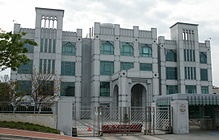 UAE embassy