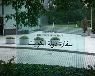 kuwait embassy